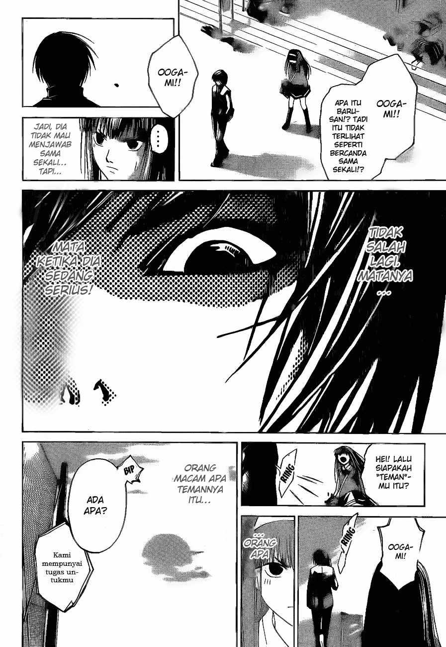 image-komik-code-breaker-chapter-7-17/21