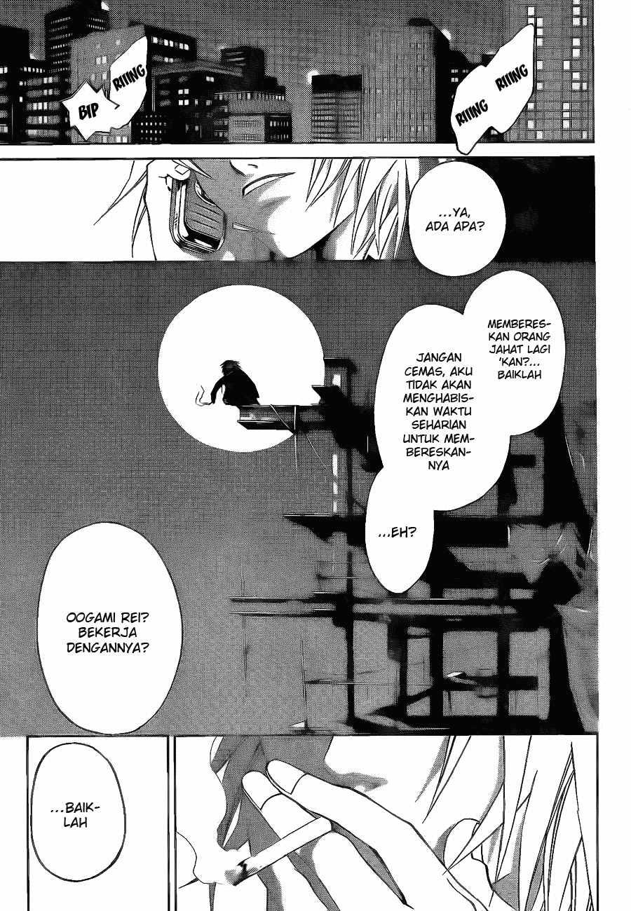 image-komik-code-breaker-chapter-7-18/21