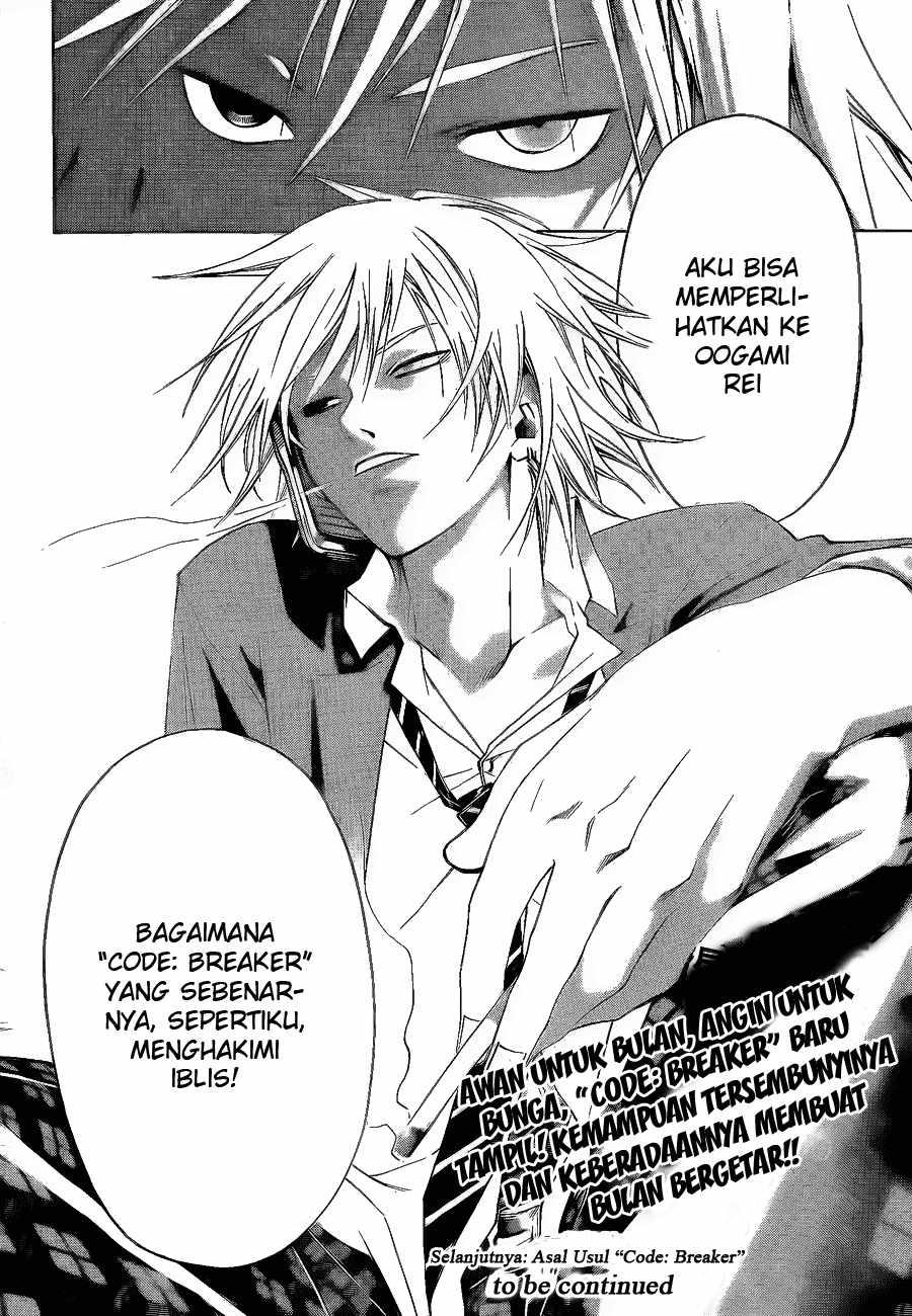 image-komik-code-breaker-chapter-7-19/21