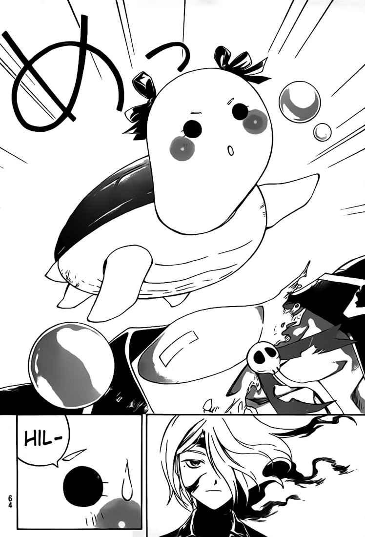 image-komik-code-breaker-chapter-70-13/22