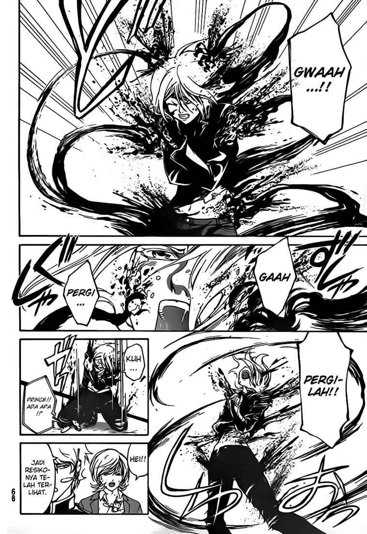 image-komik-code-breaker-chapter-70-17/22