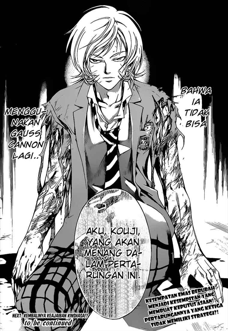 image-komik-code-breaker-chapter-72-20/21