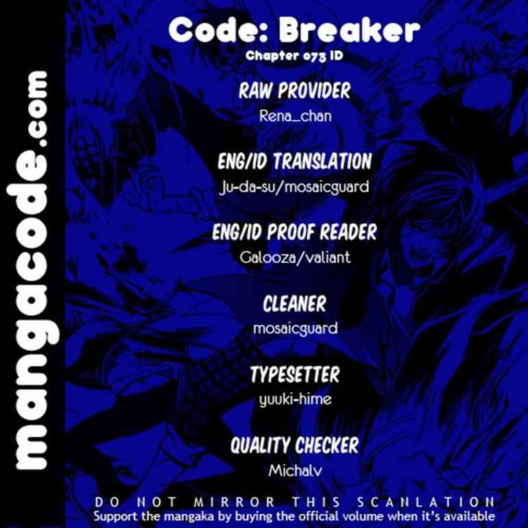 image-komik-code-breaker-chapter-73-0/21