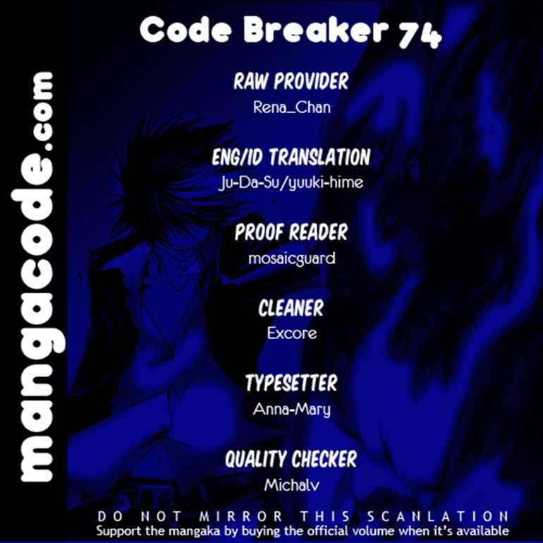 image-komik-code-breaker-chapter-74-0/20