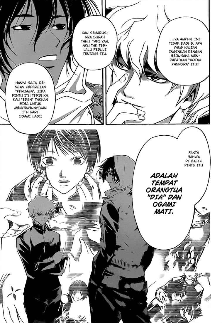 image-komik-code-breaker-chapter-75-6/22