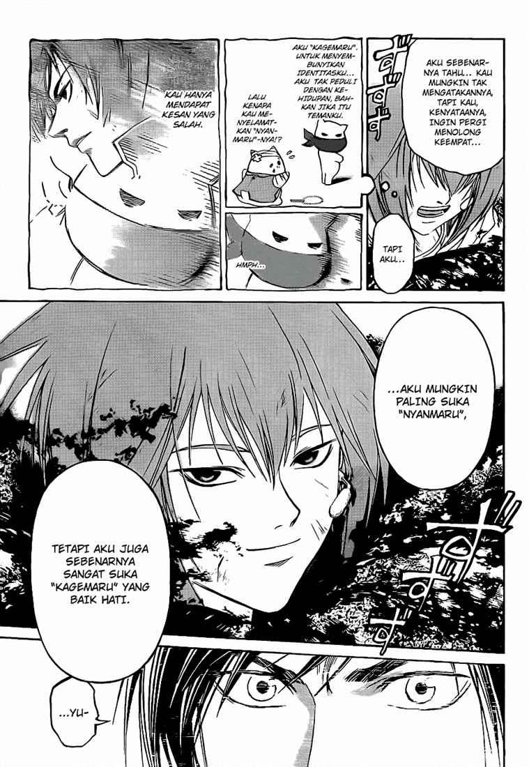 image-komik-code-breaker-chapter-75-12/22