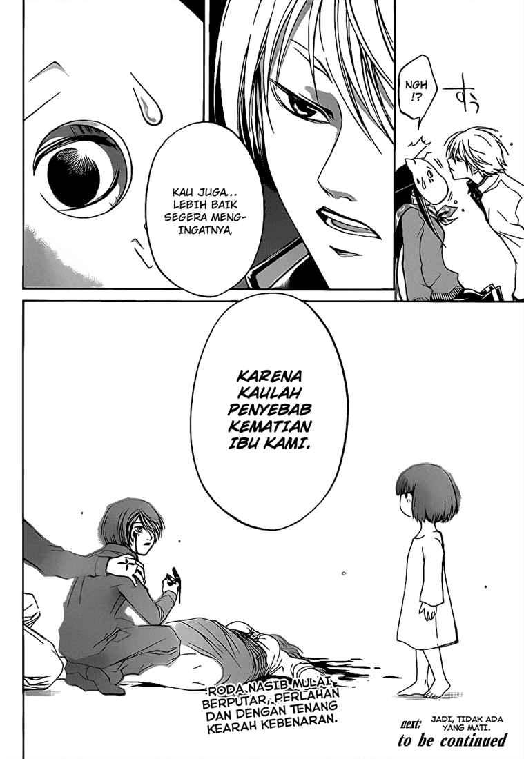 image-komik-code-breaker-chapter-75-21/22