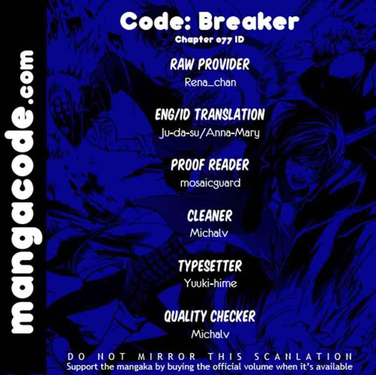 image-komik-code-breaker-chapter-77-0/22