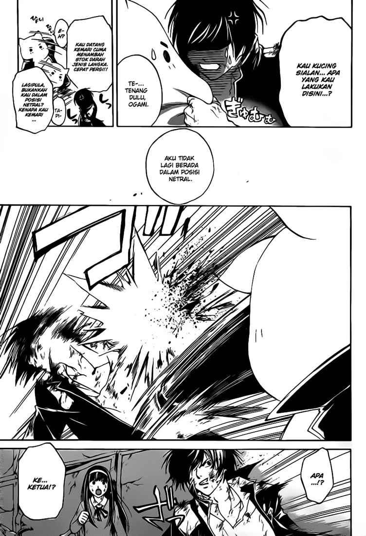 image-komik-code-breaker-chapter-77-7/22