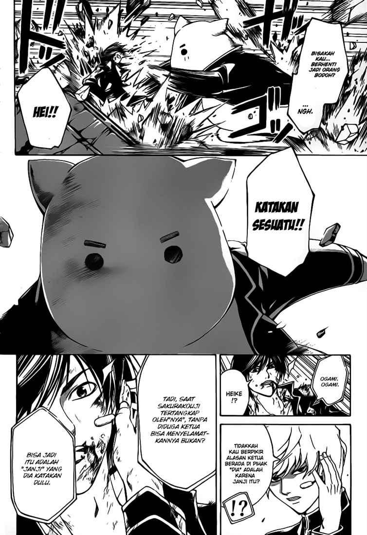 image-komik-code-breaker-chapter-77-10/22