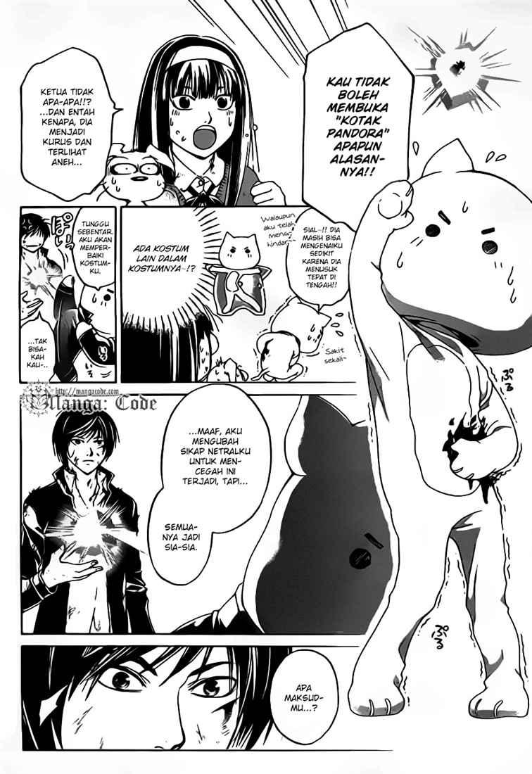 image-komik-code-breaker-chapter-78-5/20