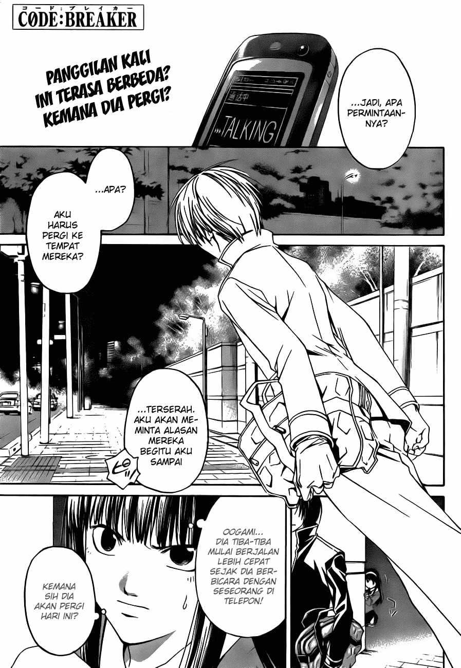 image-komik-code-breaker-chapter-8-0/20