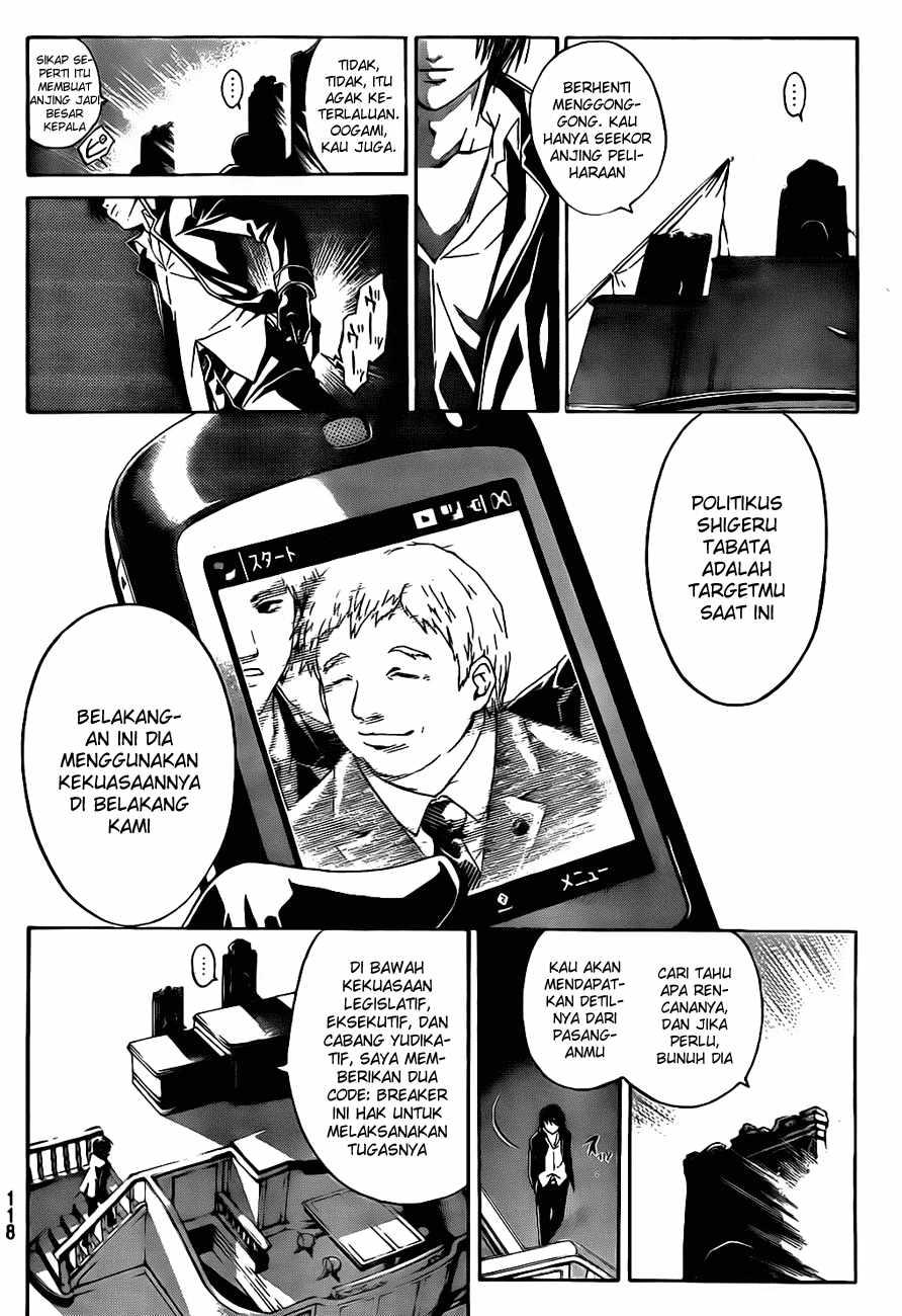 image-komik-code-breaker-chapter-8-12/20