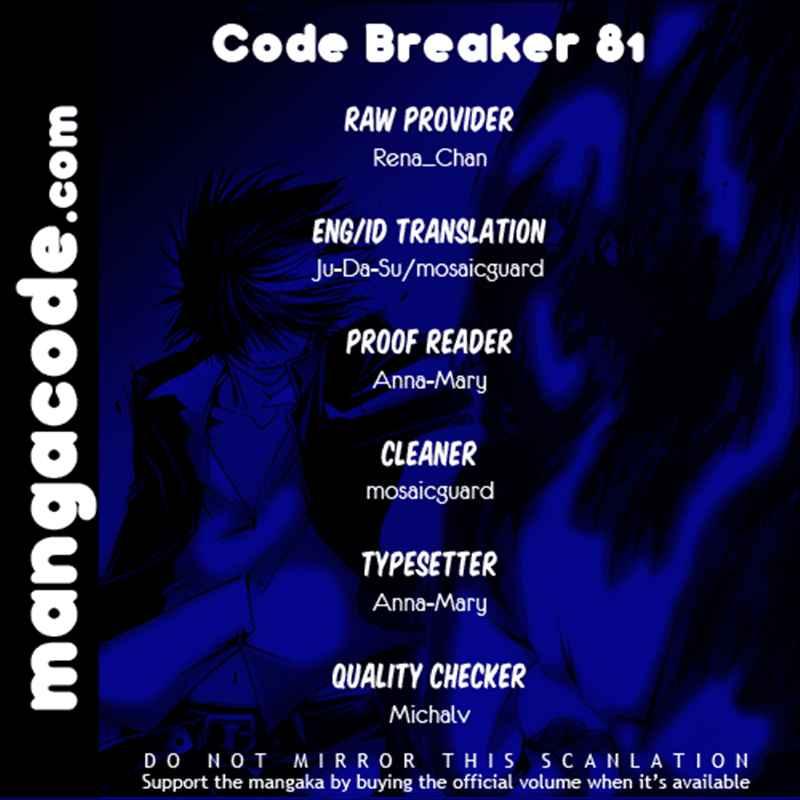 image-komik-code-breaker-chapter-81-0/20