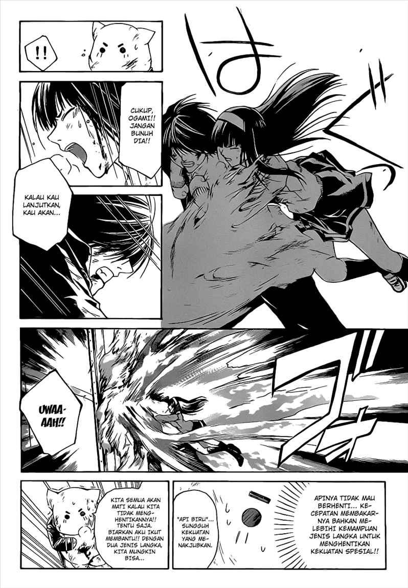 image-komik-code-breaker-chapter-82-5/21