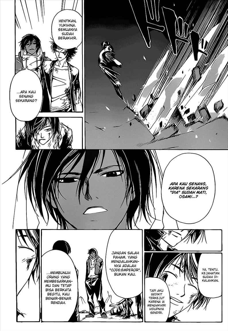 image-komik-code-breaker-chapter-82-13/21