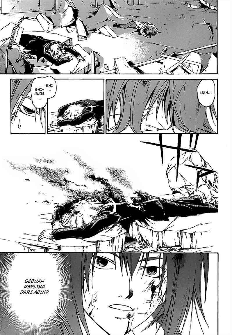 image-komik-code-breaker-chapter-82-19/21