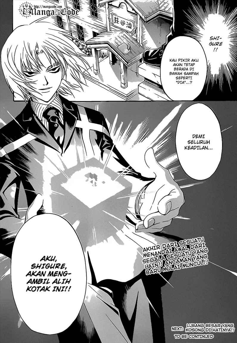 image-komik-code-breaker-chapter-82-20/21