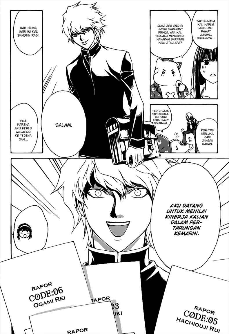 image-komik-code-breaker-chapter-83-5/20