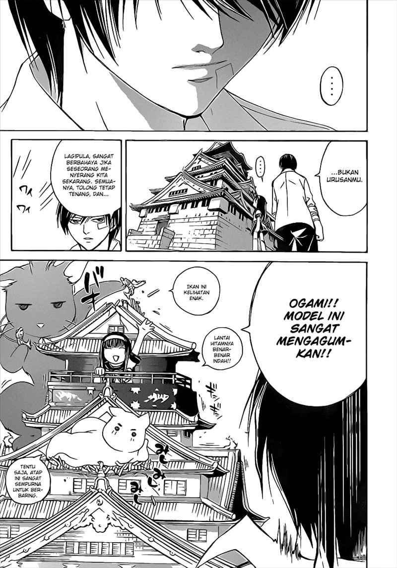 image-komik-code-breaker-chapter-84-9/21