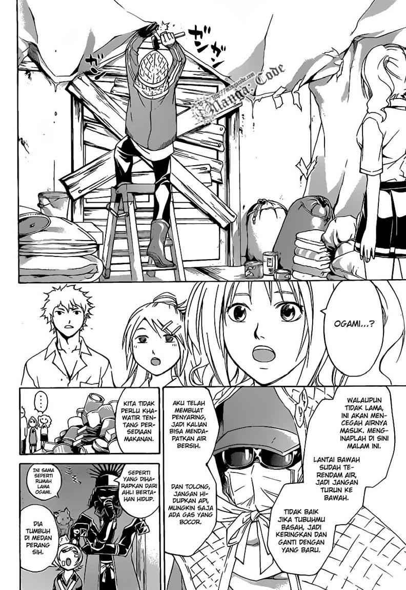 image-komik-code-breaker-chapter-85-11/22