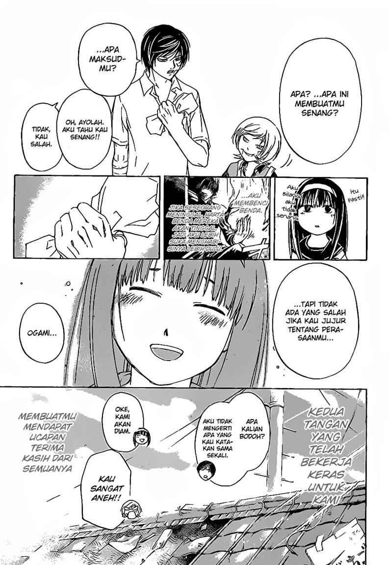 image-komik-code-breaker-chapter-85-18/22