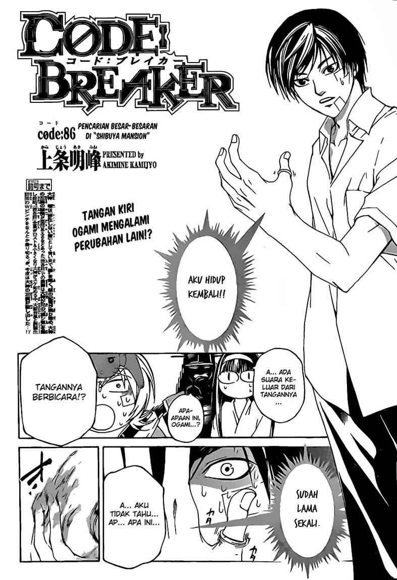 image-komik-code-breaker-chapter-86-6/20