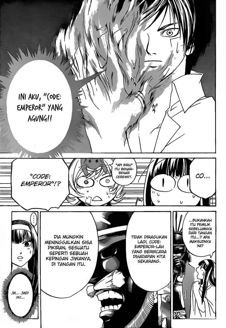image-komik-code-breaker-chapter-86-7/20