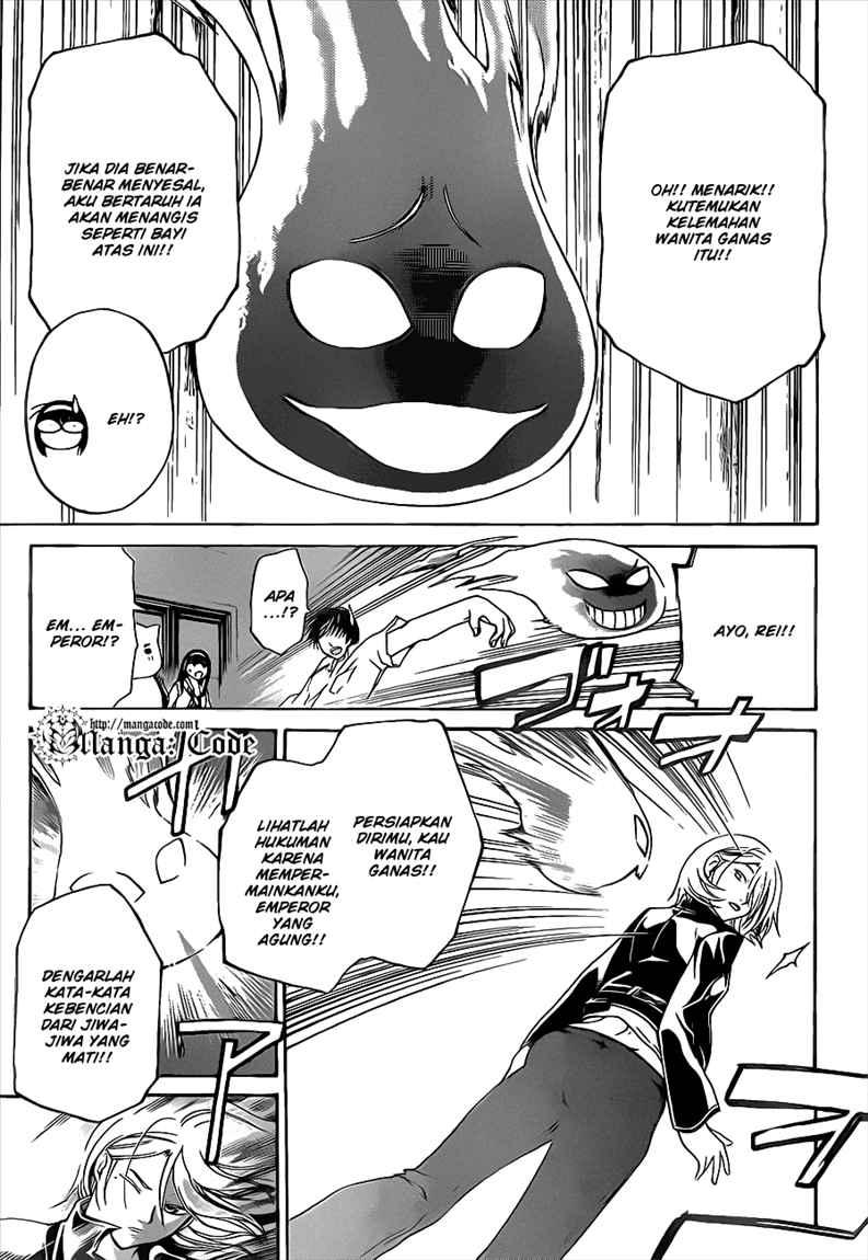 image-komik-code-breaker-chapter-88-14/22