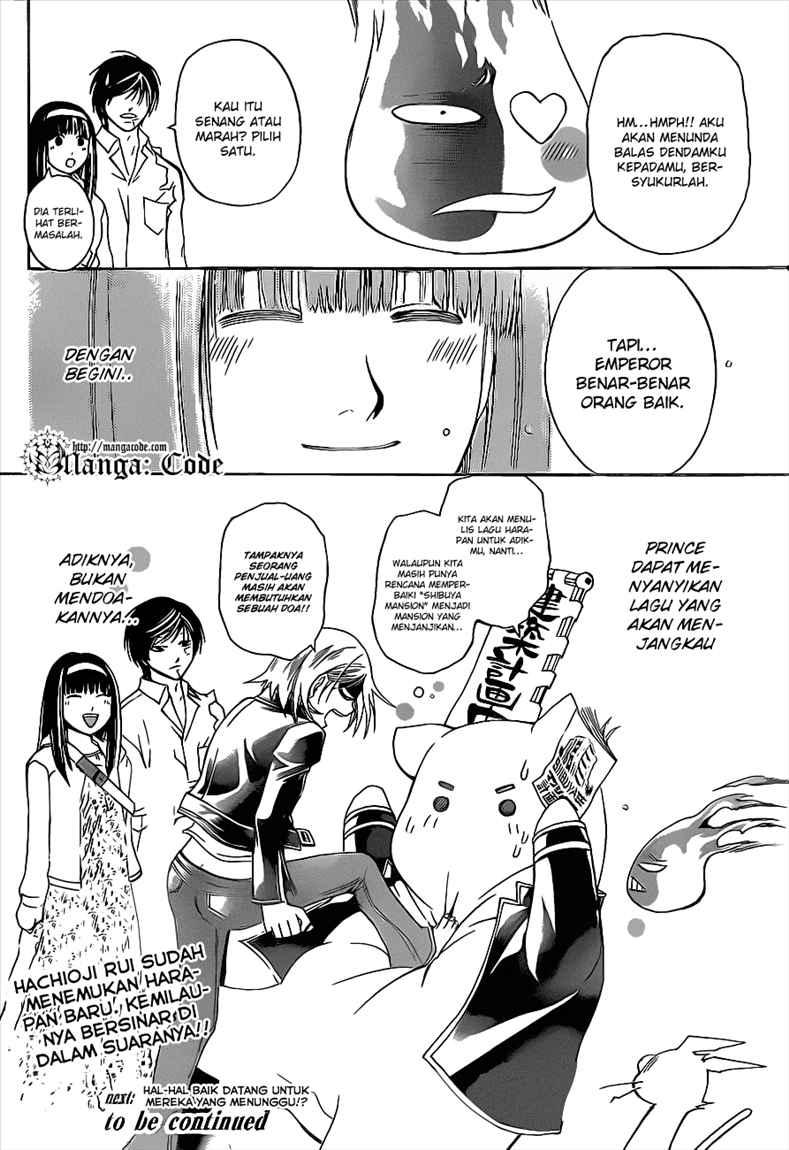 image-komik-code-breaker-chapter-88-21/22