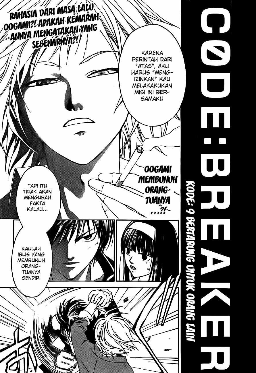 image-komik-code-breaker-chapter-9-0/19