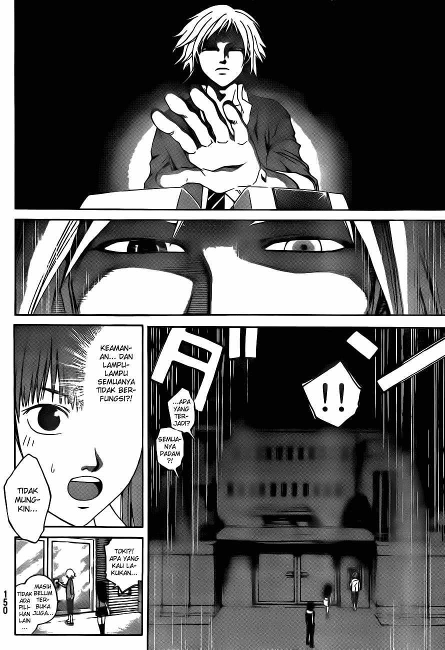 image-komik-code-breaker-chapter-9-9/19