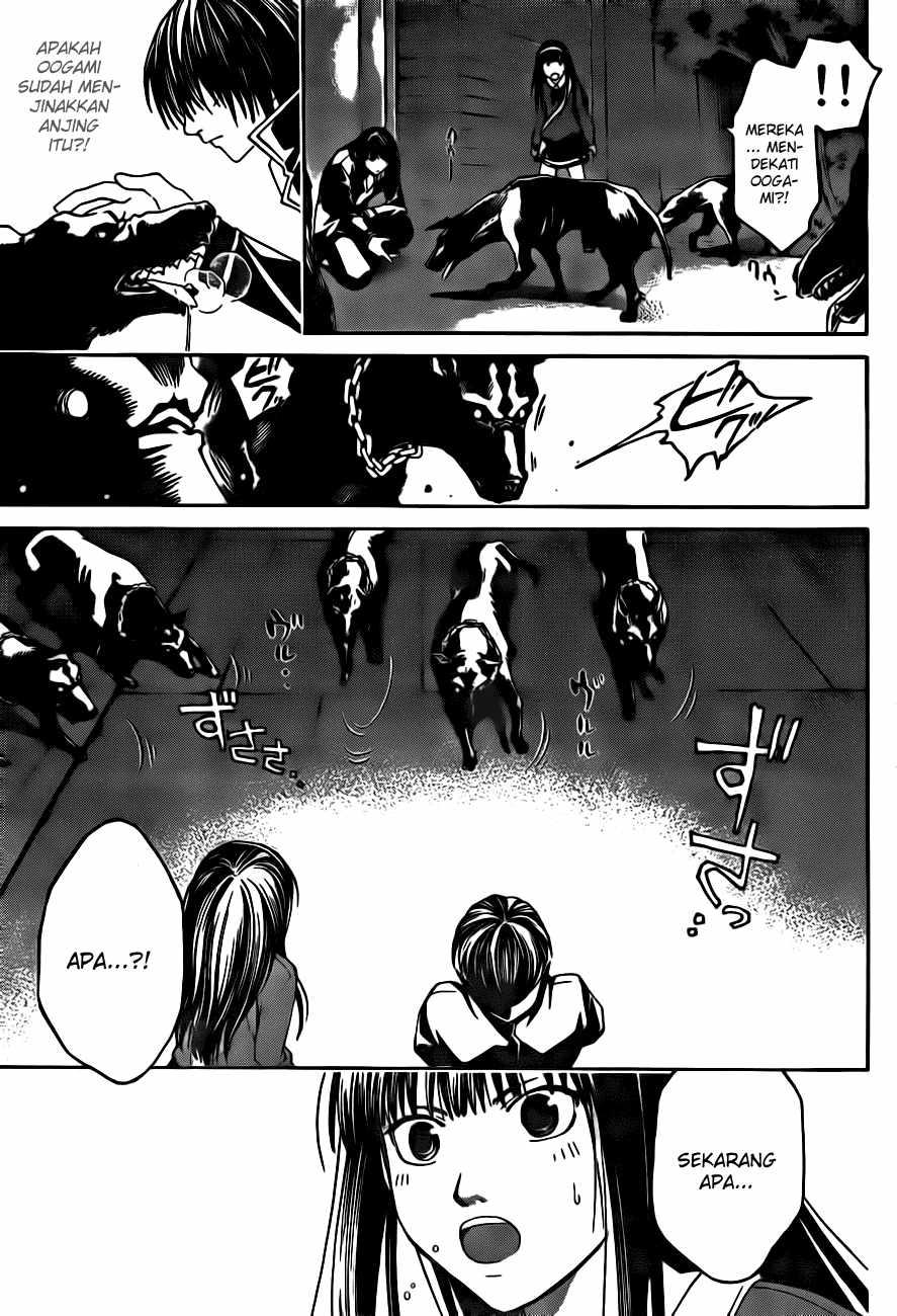 image-komik-code-breaker-chapter-9-12/19