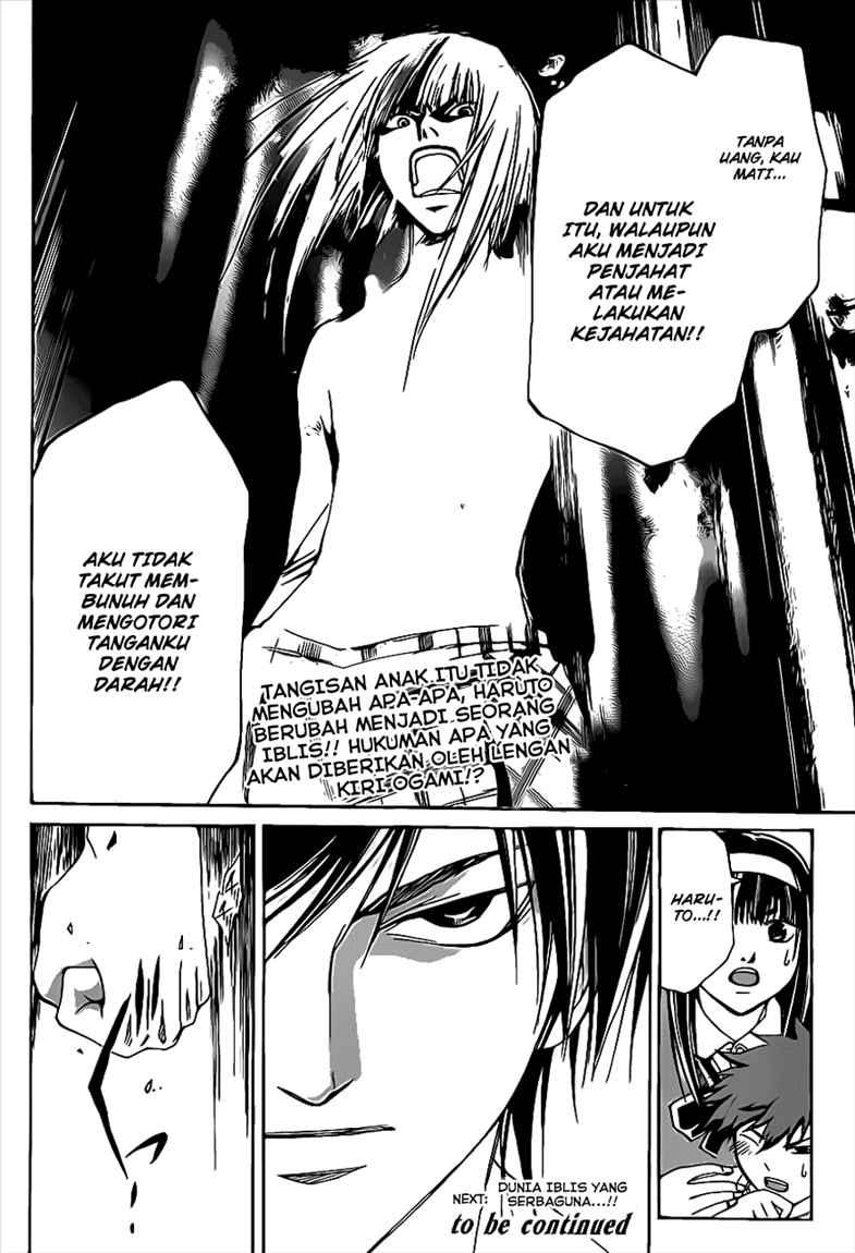 image-komik-code-breaker-chapter-90-21/22