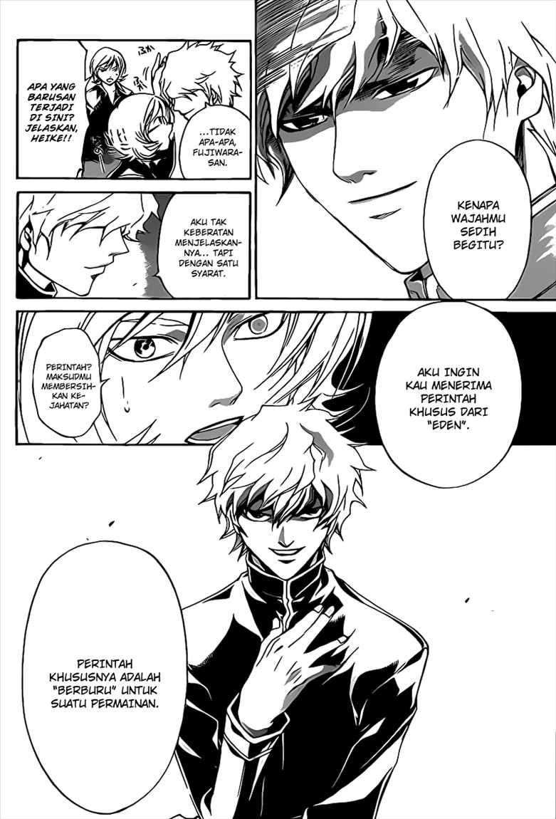 image-komik-code-breaker-chapter-92-5/21
