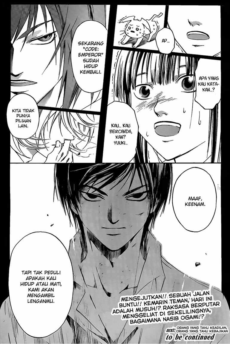 image-komik-code-breaker-chapter-92-20/21