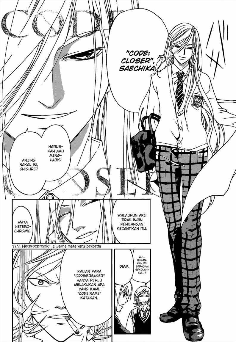 image-komik-code-breaker-chapter-94-8/21