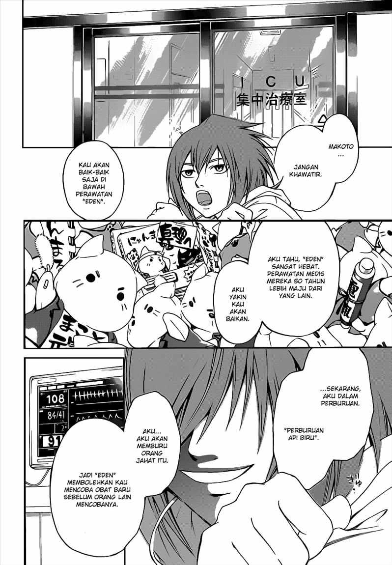 image-komik-code-breaker-chapter-94-10/21