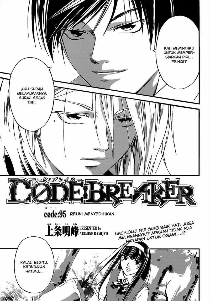 image-komik-code-breaker-chapter-95-1/20