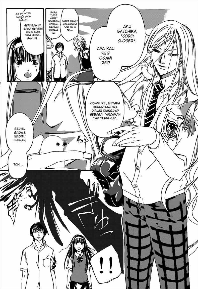 image-komik-code-breaker-chapter-95-9/20
