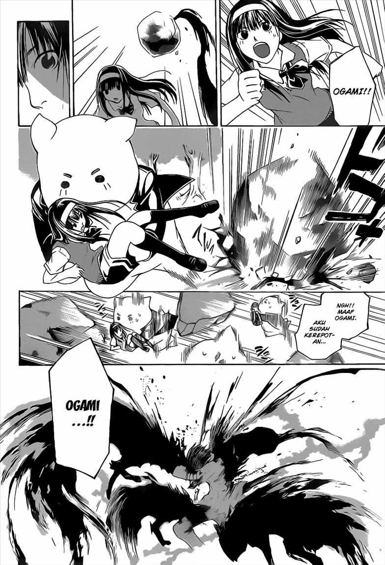 image-komik-code-breaker-chapter-95-14/20