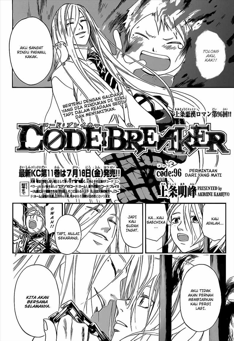 image-komik-code-breaker-chapter-96-2/20