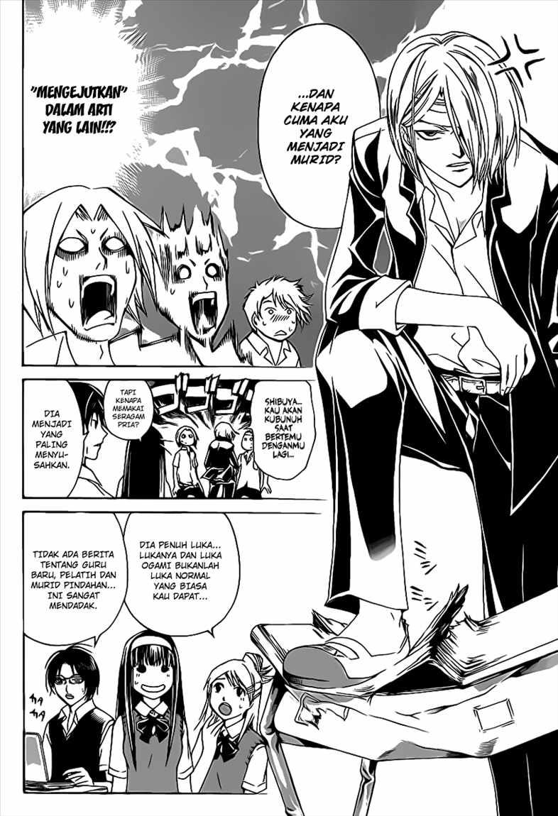 image-komik-code-breaker-chapter-97-12/21