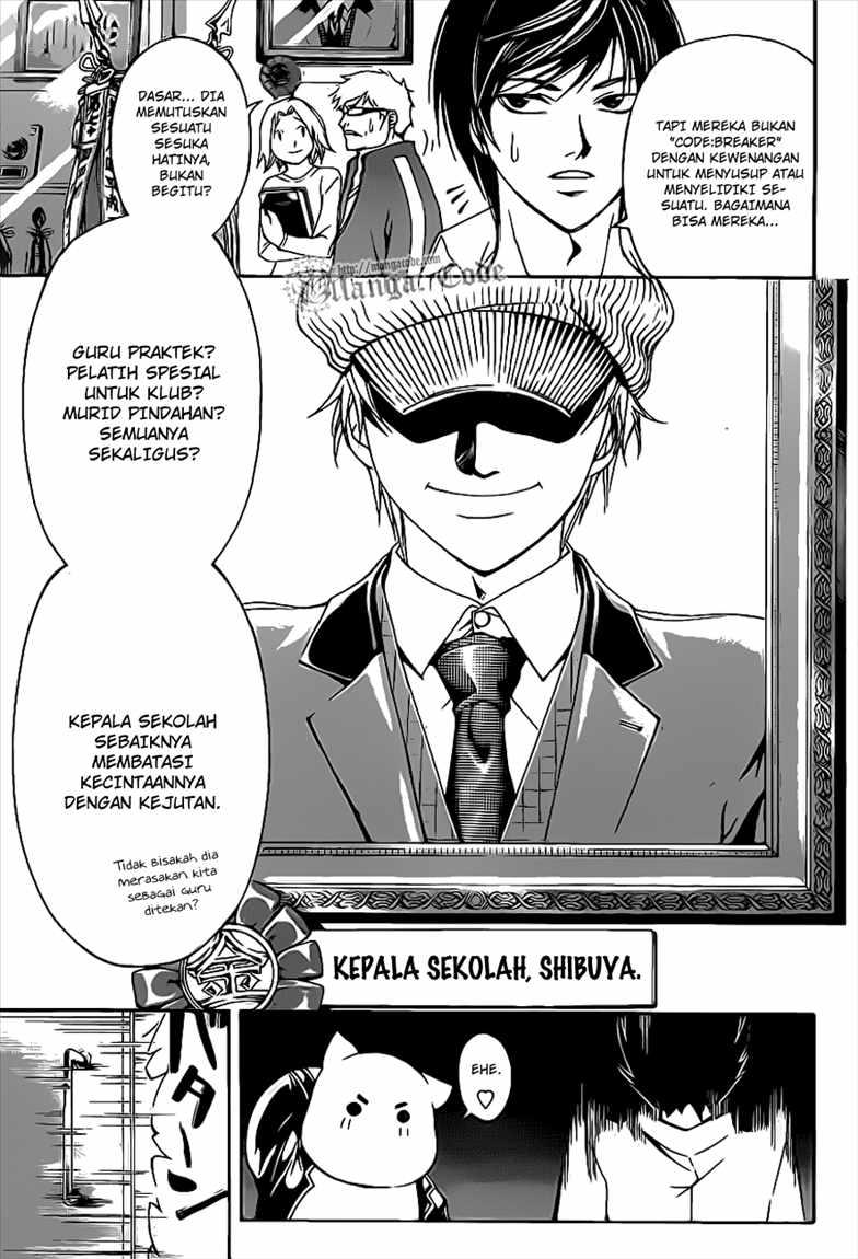 image-komik-code-breaker-chapter-97-13/21