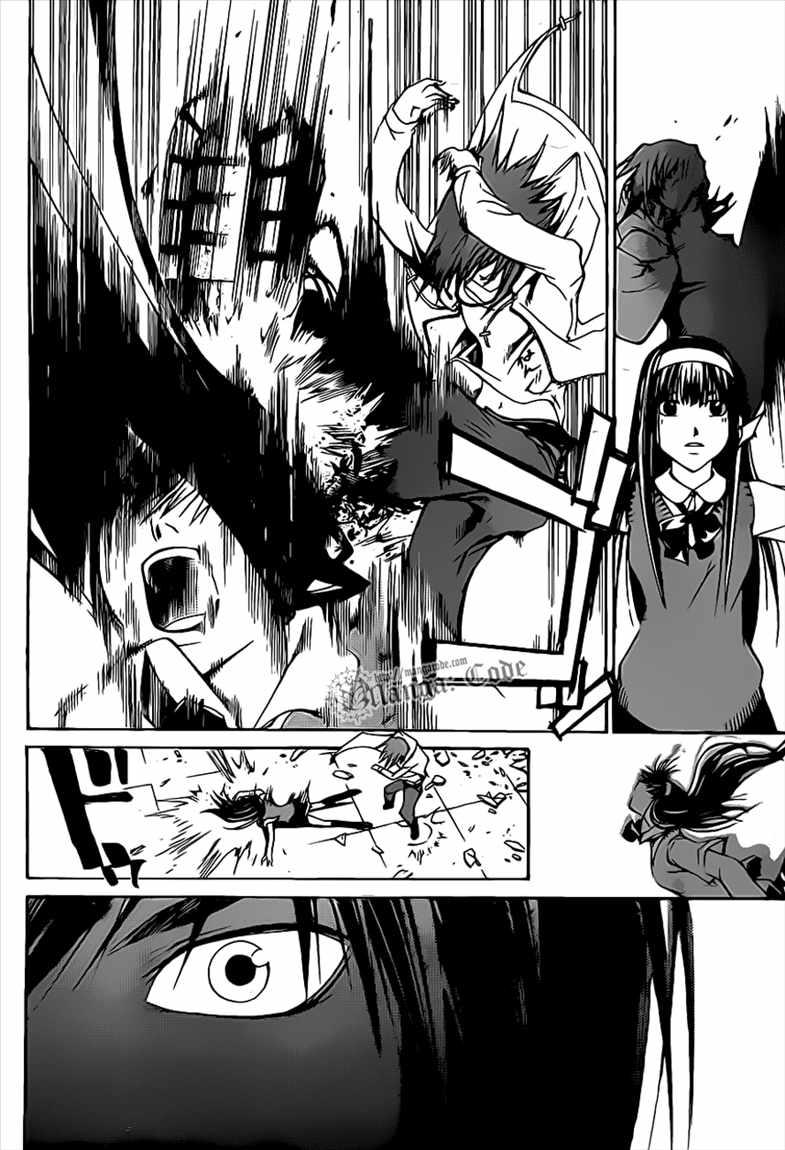 image-komik-code-breaker-chapter-98-15/20