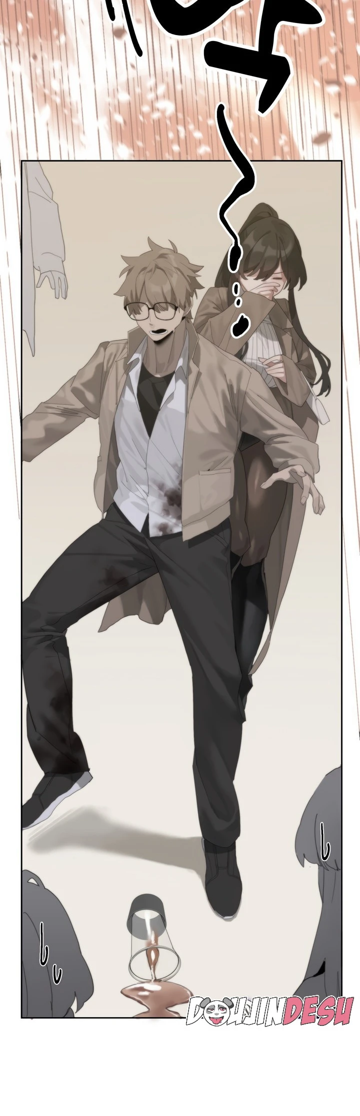 image-komik-cold-hold-chapter-01-31/58