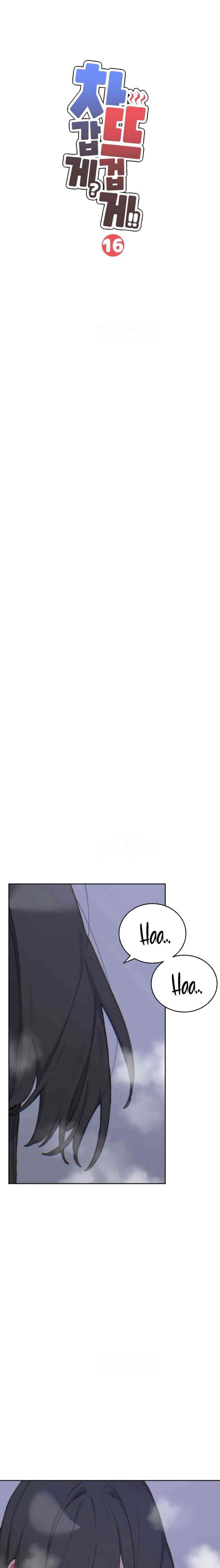 image-komik-cold-hold-chapter-16-0/16