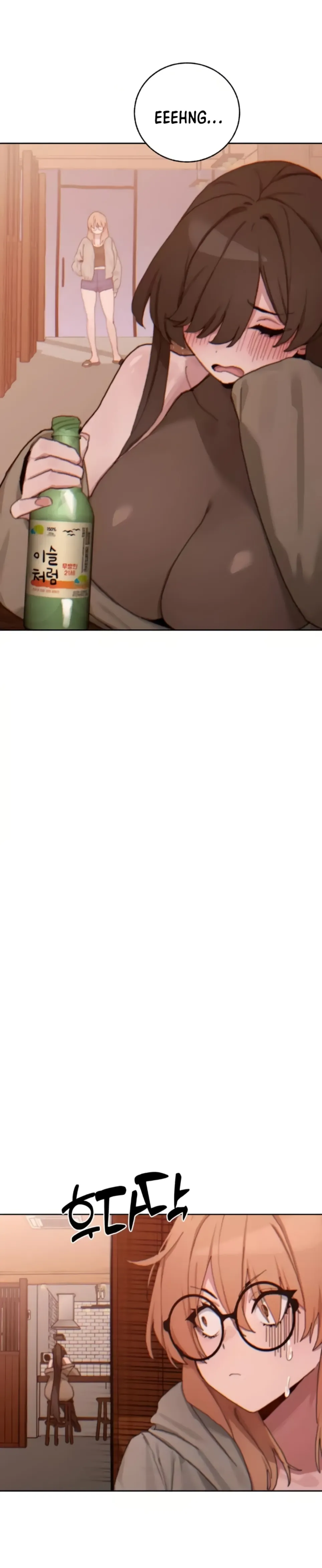 image-komik-cold-hold-chapter-19-31/37