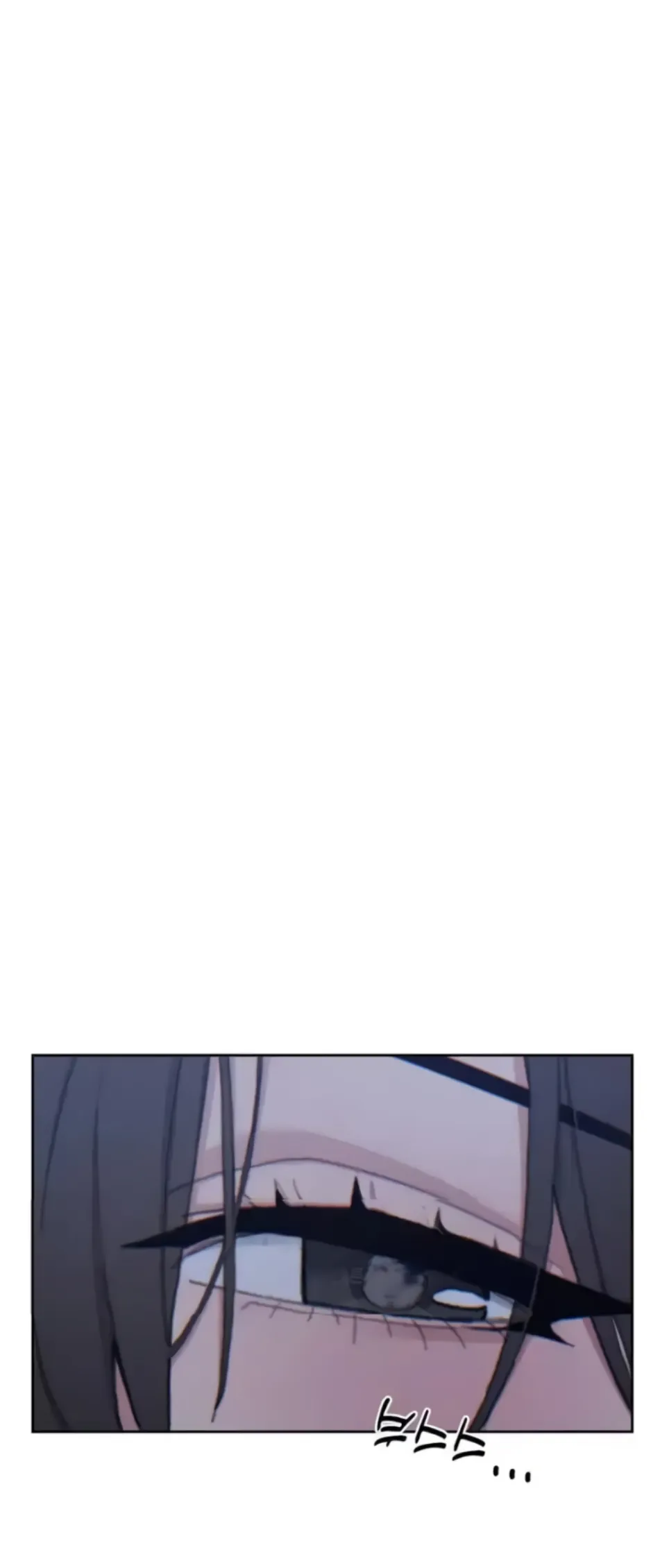 image-komik-cold-hold-chapter-21-1/68