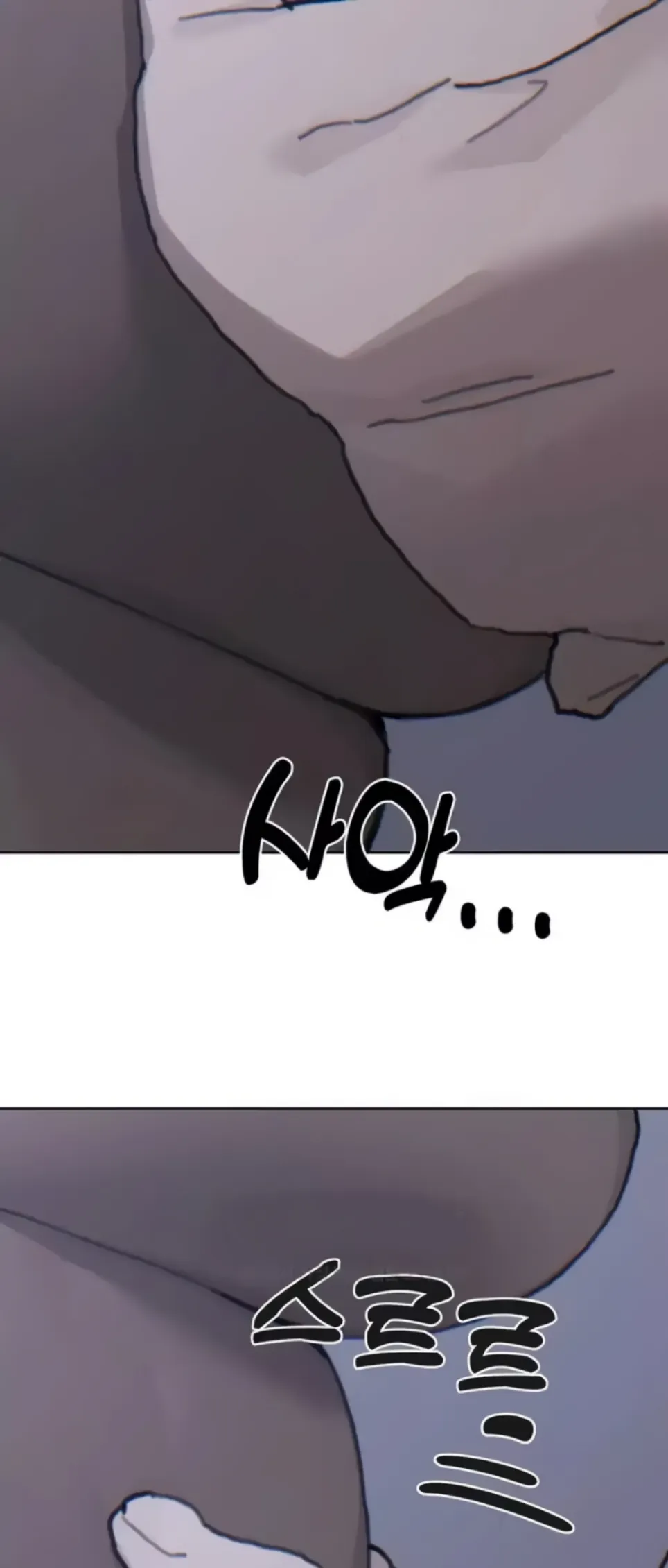 image-komik-cold-hold-chapter-21-13/68